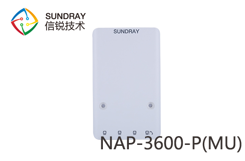 信銳802.11ac wave2面闆NAP-3600-P(MU)